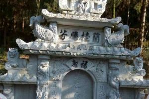 济宁鱼台县石材雕刻样板