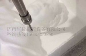 济宁鱼台县泡沫/橡塑样品